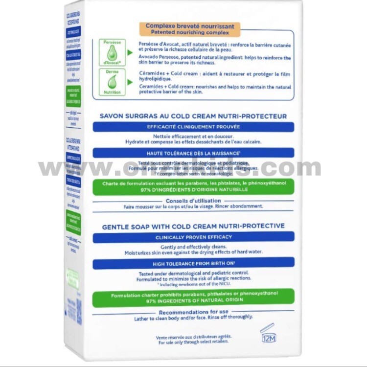 Mustela Bébé Savon Surgras au Cold Cream Nutri-Protecteur 100 g – Image 5