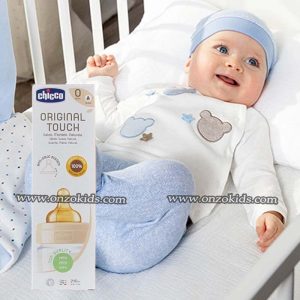 Biberon en verre Latex 0m+ 240 ml | Chicco