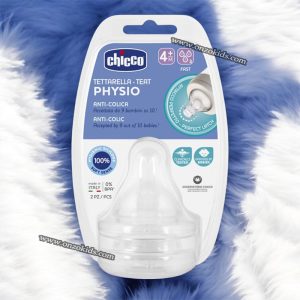 Lot 2 Tétine Physio Silicone – CHICCO