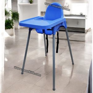Chaise haute à manger pour bébé – LOPA