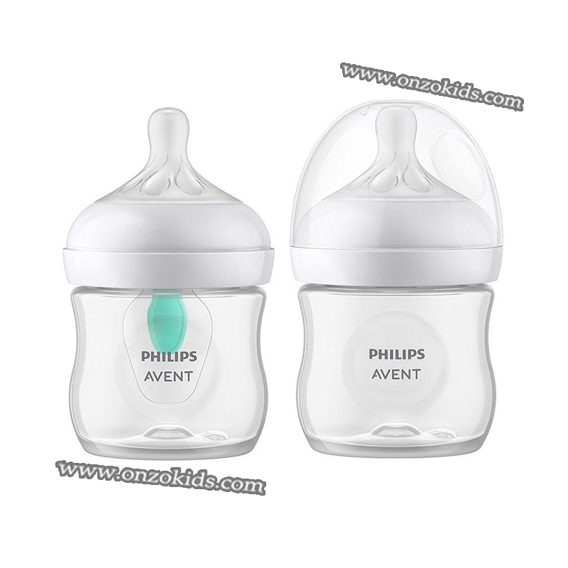 Ensemble deNaissance Philips Avent Natural Response – Image 7