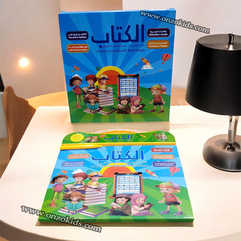 Le livre électronique Arabe et Français – Image 2